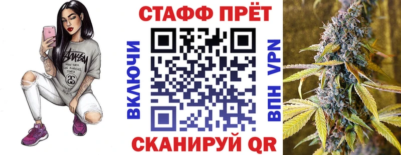 Виды наркоты Серафимович Кокаин Alpha-PVP Меф мяу мяу Гашиш Бошки Шишки