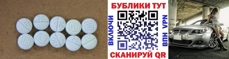 ЭКСТАЗИ бентли  Серафимович 