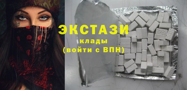 круглые Нягань