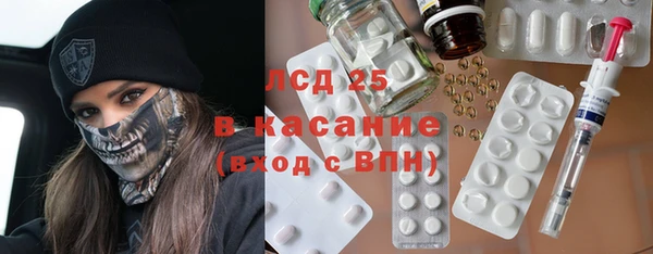 круглые Нягань