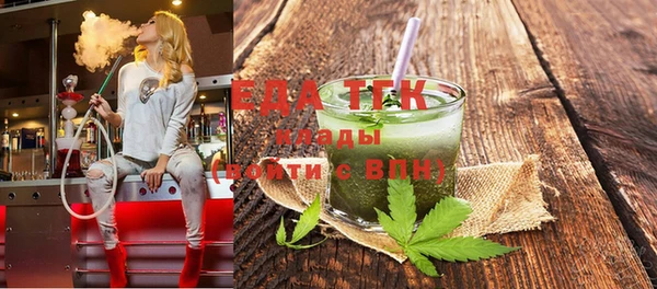 круглые Нягань