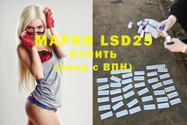 MDMA Premium VHQ Няндома