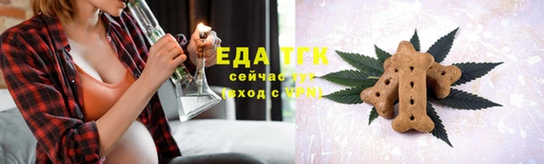 MDMA Premium VHQ Няндома