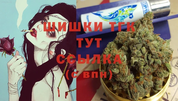 меф Нязепетровск