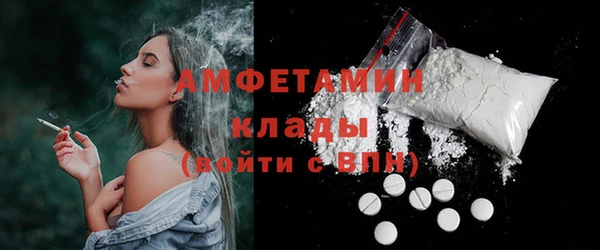 круглые Нягань