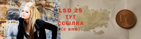 MDMA Premium VHQ Няндома