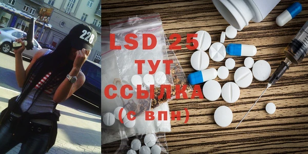 MDMA Premium VHQ Няндома