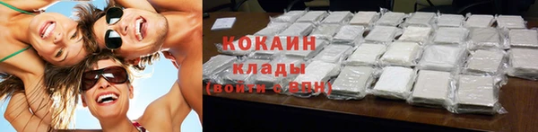 круглые Нягань