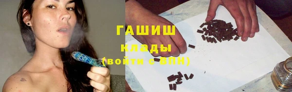 MDMA Premium VHQ Няндома