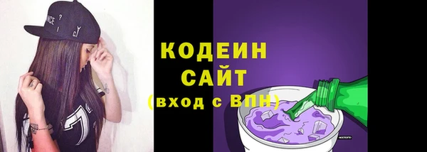 MDMA Premium VHQ Няндома