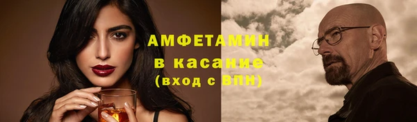 каннабис Бородино