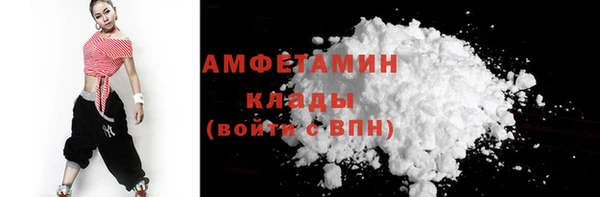 MDMA Premium VHQ Няндома