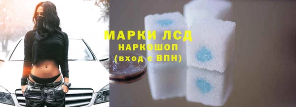 MDMA Premium VHQ Няндома