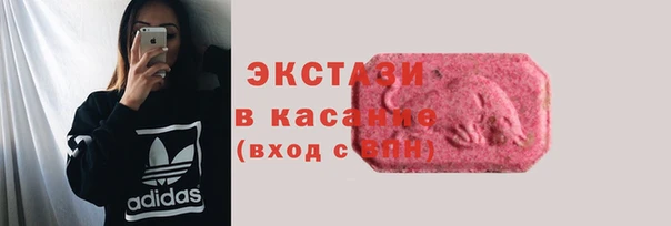 MESCALINE Волосово