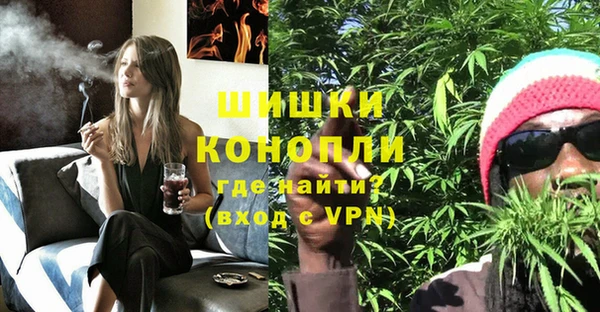 круглые Нягань