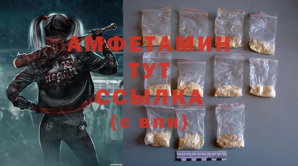 круглые Нягань