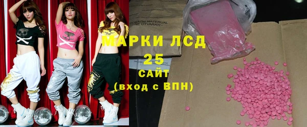 MDMA Premium VHQ Няндома