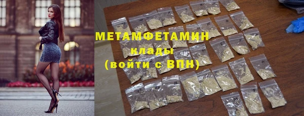 круглые Нягань