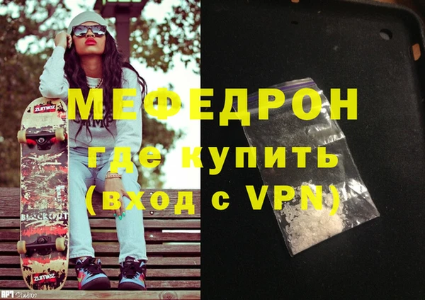 круглые Нягань