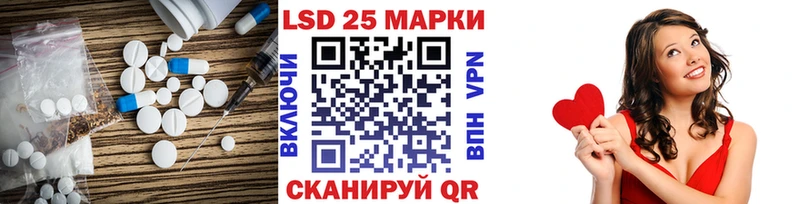 ЛСД экстази ecstasy  цена   Серафимович 