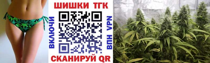 хочу наркоту  Серафимович  Каннабис MAZAR 